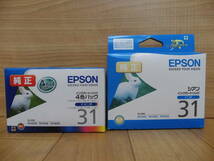 EPSON / エプソン　純正インク　IC4CL31&ICC31　5本セット　ブラック・マゼンタ・イエロー ×１・シアン×２　期限切_画像1