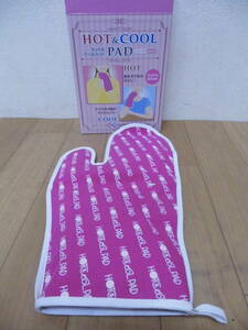 HOT&COOL PAD / hot & cool pad hand type ( one hand ) pink temperature * cold repetition use F8394