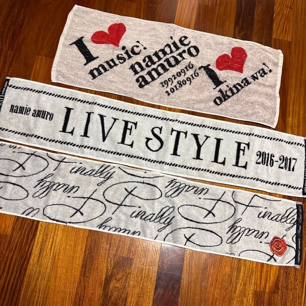 安室奈美恵 namie amuro LIVE STYLE タオルセット