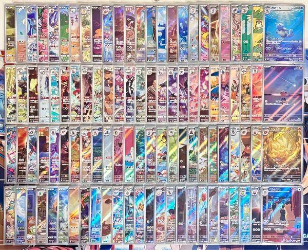 ポケモンカード AR CHR 100枚 まとめ売り ペルシアン