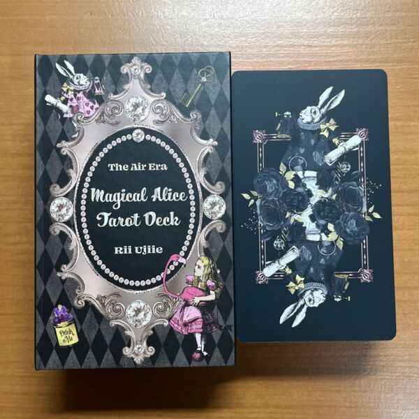 風の時代のアリスタロット The Air Era Magical Alice Tarot