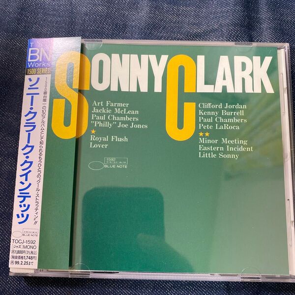 Sonny Clark Quintet ソニー・クラーク Blue Note Jackie McLean ジャッキー・マクリーン