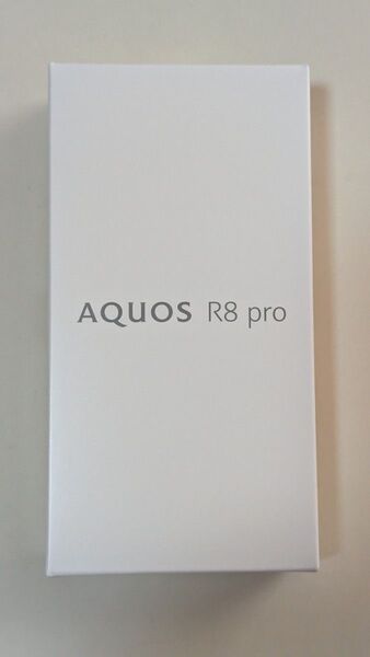 AQUOS R8 pro SH-R80P 6.6インチ メモリー12GB ストレージ256GB ブラック SIMフリー