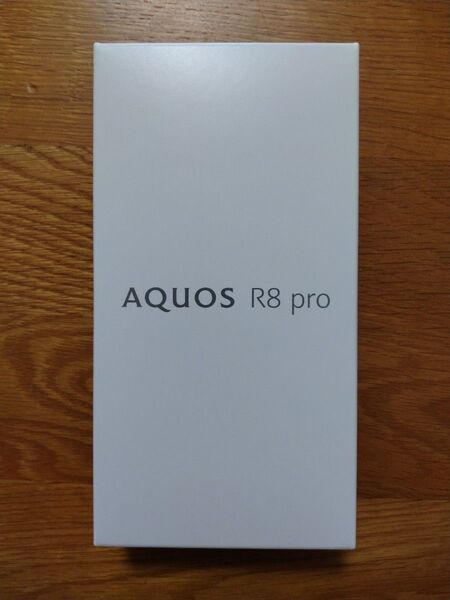 AQUOS R8 pro SH-R80P 6.6インチ メモリー12GB ストレージ256GB ブラック 未開封