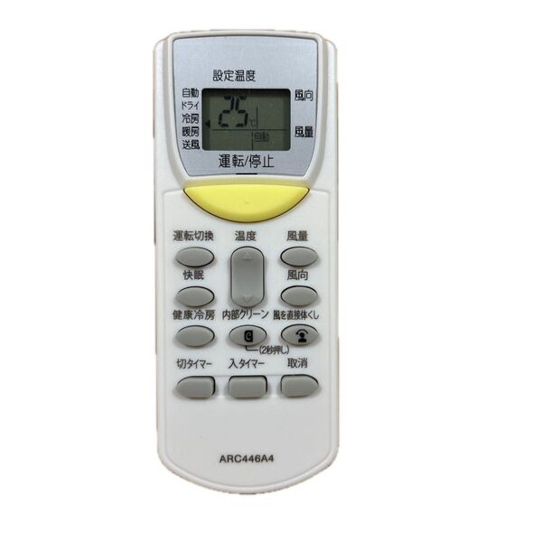 DAIKINエアコン用リモコン ARC446A4