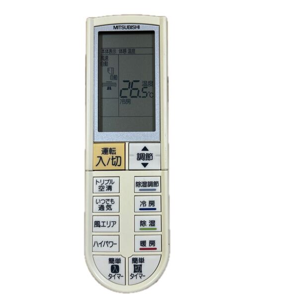 MITSUBISHIエアコン用リモコン PG052