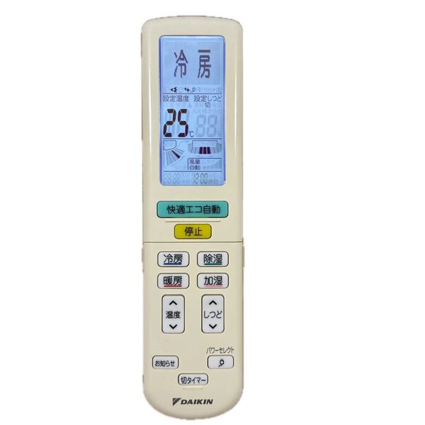 DAIKIN エアコン用リモコン ARC472A11