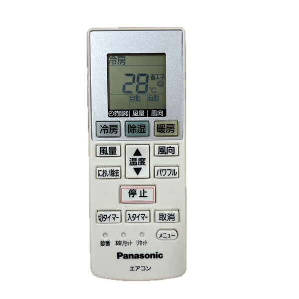 Panasonic エアコン用リモコン ACXA75C00540