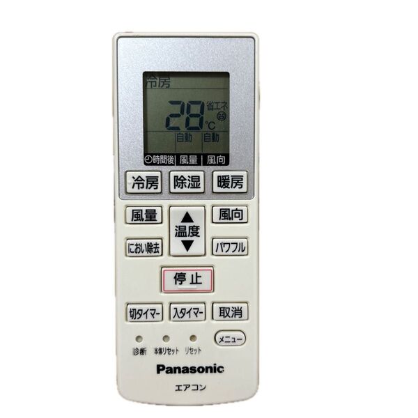 Panasonic エアコン用リモコン A75C4269