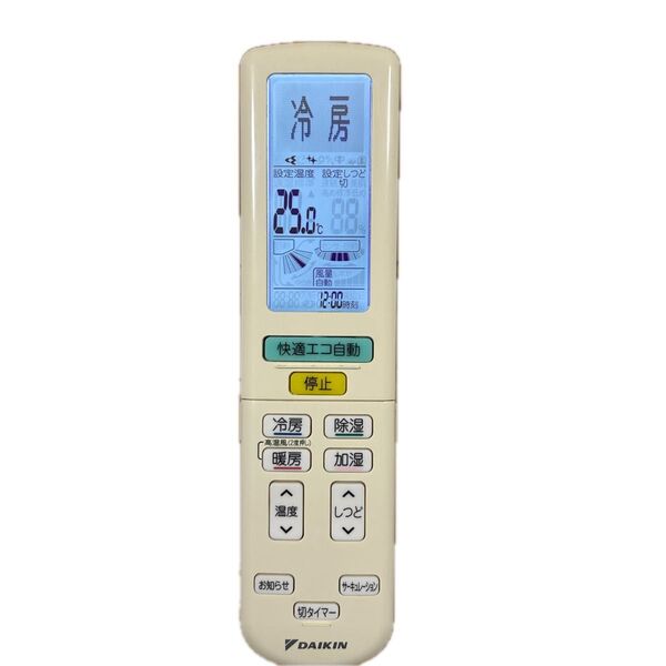 DAIKIN エアコン用リモコン ARC472A42