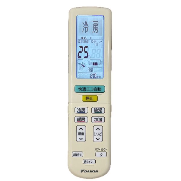 DAIKIN エアコン用リモコン ARC472A11