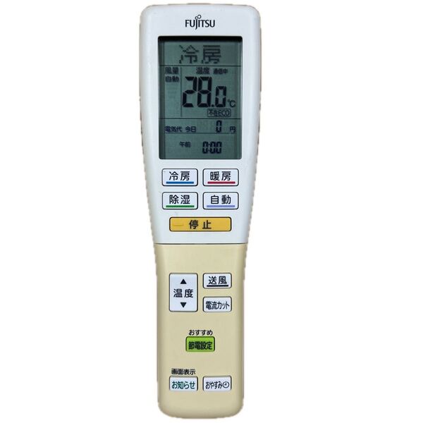 FUJITSU エアコン用リモコン AR-FDA3J