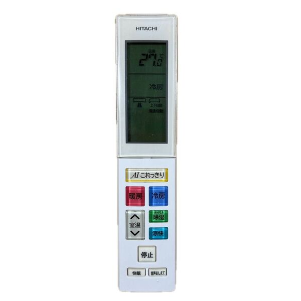 HITACHI エアコン用リモコン RAR-8J1