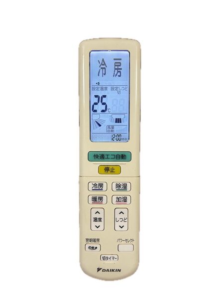 DAIKIN エアコン用リモコン ARC472A2