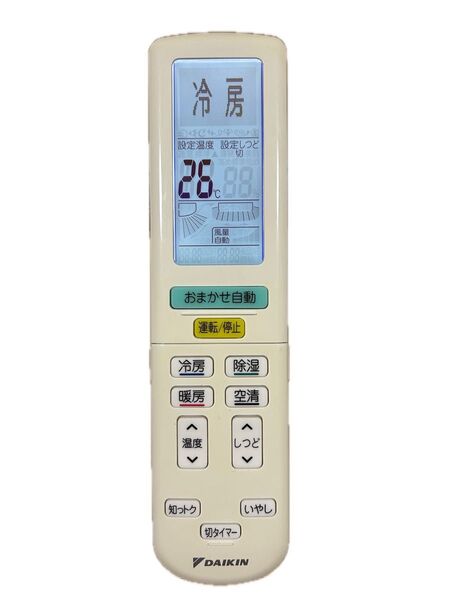 DAIKIN エアコン用リモコン BRC937A605