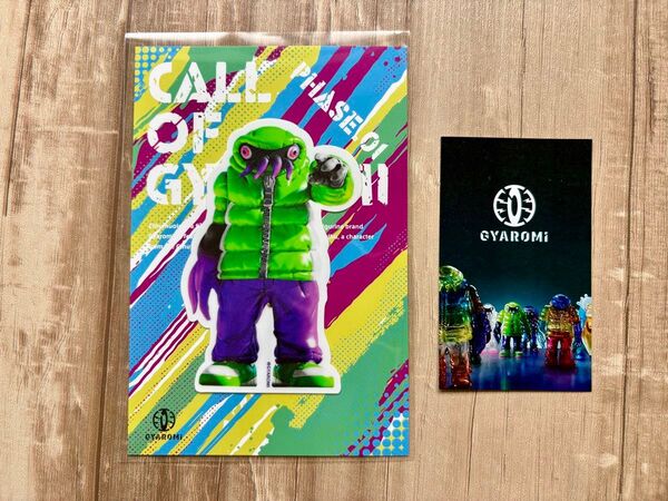 GYAROMI ステッカー & 名刺 セット ギャロミ CALL OF GYAROMI phase.1 個展限定