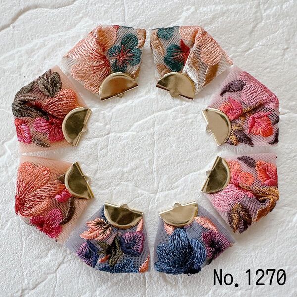 インド刺繍リボンタッセルパーツ★ No.1270