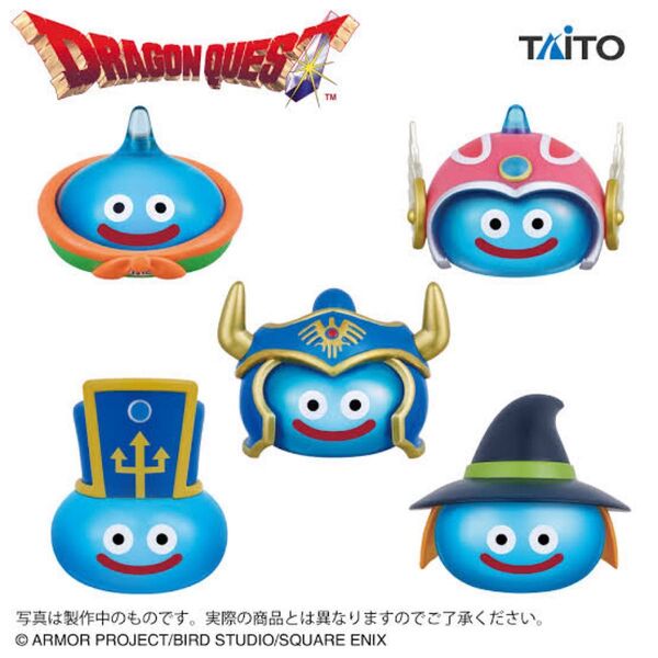 ドラゴンクエスト ビッグクリアフィギュア 職業スライム登場編 全5種コンプリートセット