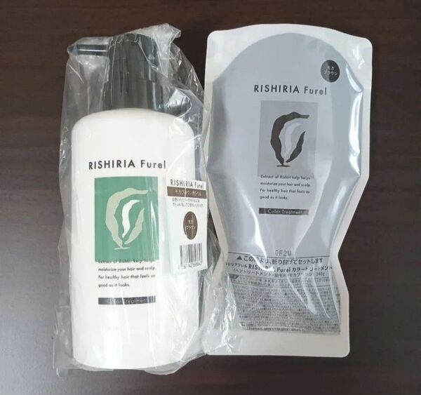 リシリアフレル カラーシャンプー(モカブラウン)《240mL》 ・専用ボトル RISHIRIA Furel 詰替用