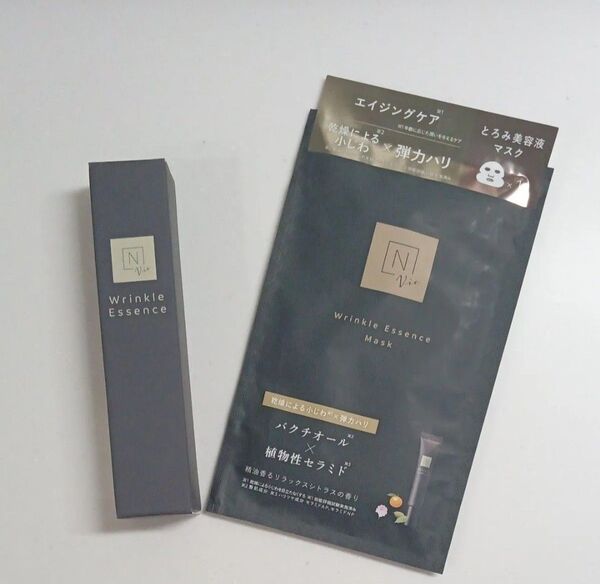 N organic vie リンクルパックエッセンス《15g》・リンクルパック エッセンスマスク《28mL / 1枚》