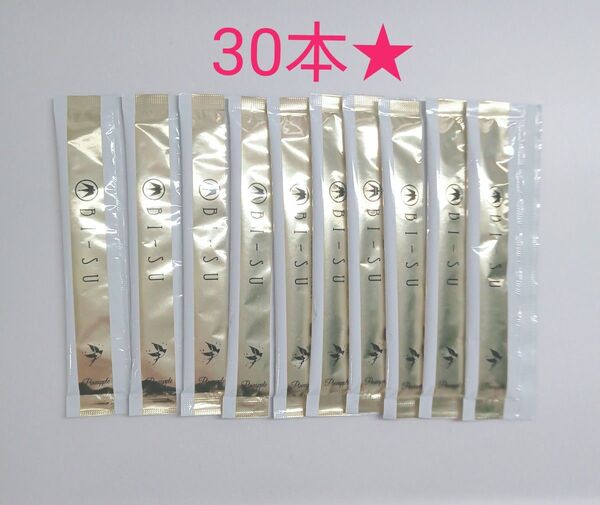 BI-SU 美酢 エキスゼリースティック(パイナップル味)《30本》高級天然アナツバメの巣