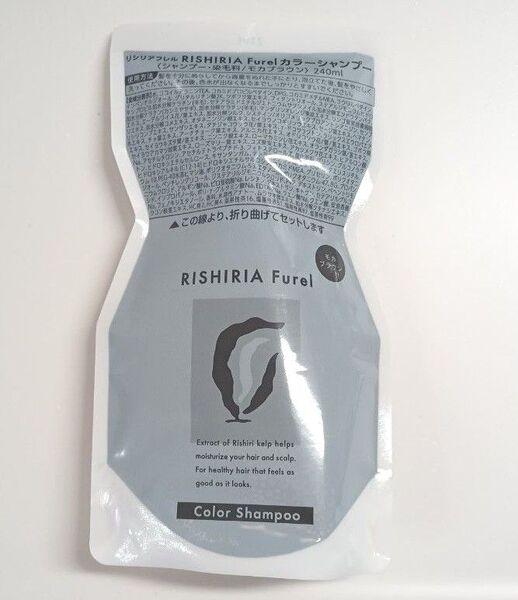 リシリアフレル カラーシャンプー(モカブラウン)《240mL》 RISHIRIA Furel 詰替用