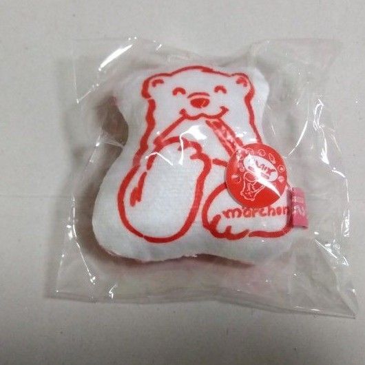 ガチャ マスコット サンドイッチハウス メルヘン ぬいぐるみマスコット メルるん♪ シロクマ キーホルダー