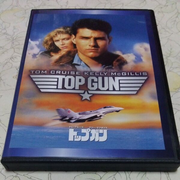 DVD トップガン スペシャル・エディション トム・クルーズ