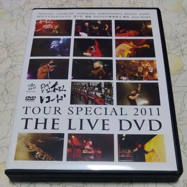 昭和レコードTOUR SPECIAL 2011 THE LIVE DVD 般若 SHINGO☆西成 茂千代
