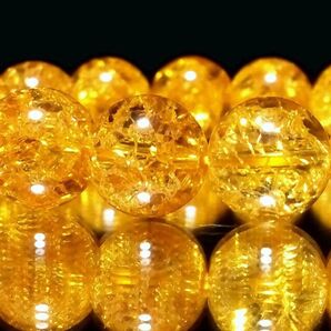 【強力開運・幸運・金運・財運・願望達成】◆最高級 金運黄金爆裂水晶