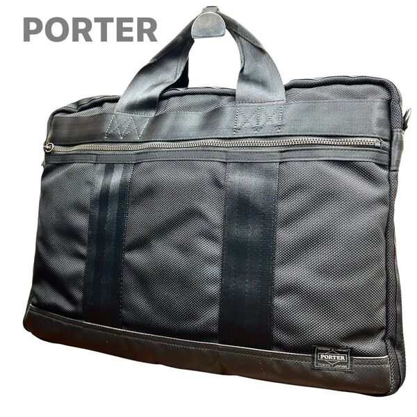 PORTER ポーター 吉田カバン ブリーフケース ビジネスバッグ ヒート ブラック A4収納 拡張式 ハンドバッグ 黒 多数収納