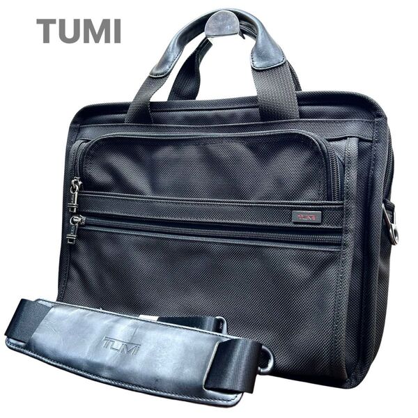 TUMI トゥミ ビジネスバッグ ブリーフケース 2WAY ブラック A4収納可能 PC収納可能 ショルダーバッグ ハンドバッグ
