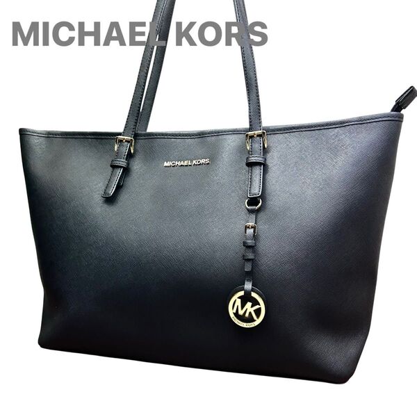 MICHAEL KORS Michael Kors マイケルコース トートバッグ レザー ブラック系 ブラック 肩掛け A4収納
