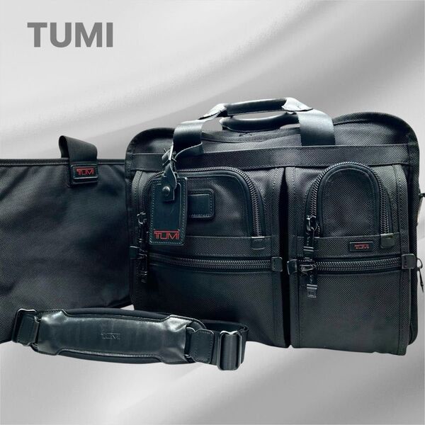 TUMI トゥミ ブリーフケース ビジネスバッグ オーガナイザー エクスパンダブル ショルダーバッグ ハンドバッグ A4収納 PC