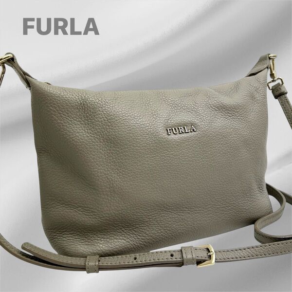 FURLA フルラ ショルダーバッグ 斜め掛け クロス掛け 肩掛け オールレザー レザー 本革 しぼ革 シボ革 グレー グレージュ