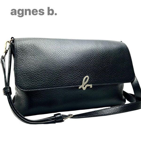 agnes b. アニエスベー ショルダーバッグ セカンドバッグ ポーチ 2way 本革 牛革 しぼ革 シボ革 黒 ブラック