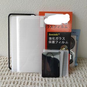 Google Pixel 9 PRO XL フィルム ガイド枠付き 2+2枚