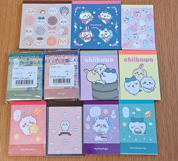 ちいかわ メモ帳