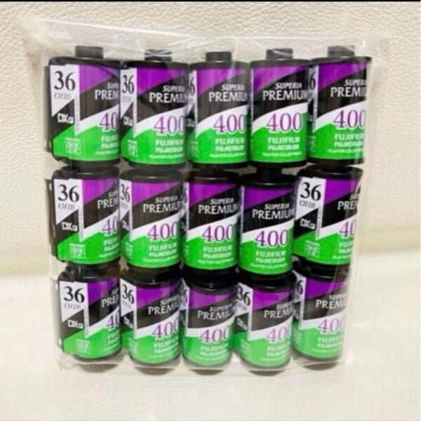 【現像済み】フィルムパトローネ 空フィルム FUJIFILM PREMIUM400 プレミアム400 36 15個 ベロあり