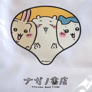 ナガノ書店 ちいかわ ショッパー SHIBUYA TSUTAYA コラボ ツタヤ うさぎ ハチワレ トートバッグ 限定品