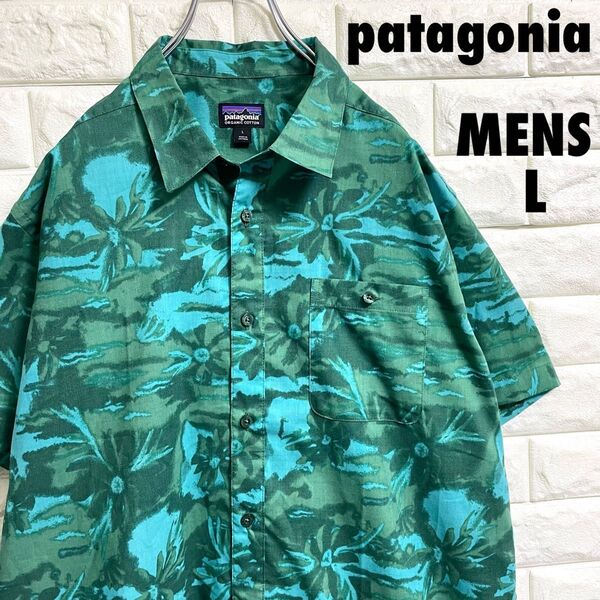 patagonia パタゴニア アロハシャツ 総柄シャツ メンズLサイズ