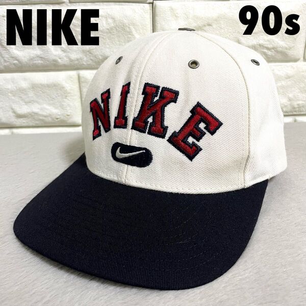 90s NIKE ナイキ キャップ ヴィンテージ 白タグ スナップバック