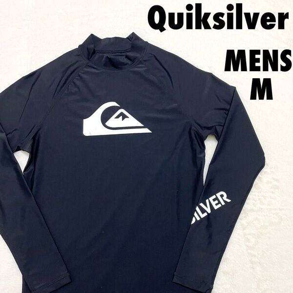 Quiksilver クイックシルバー 長袖ラッシュガード Mサイズ