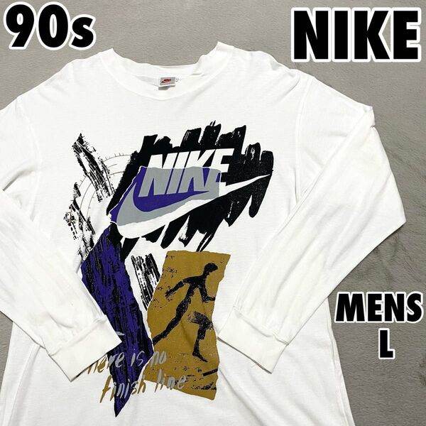 90s NIKE ナイキ 長袖Tシャツ 銀タグ メンズLサイズ