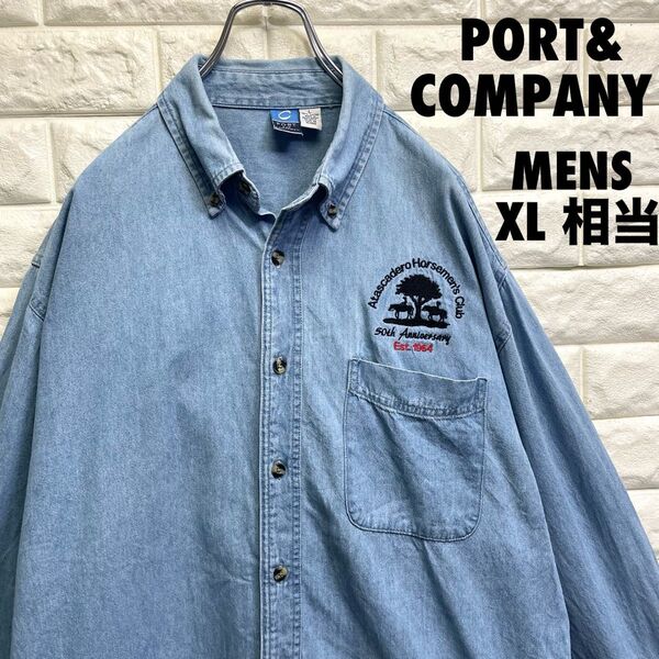ポートアンドカンパニー 乗馬刺繍ロゴ 長袖デニムシャツ メンズXLサイズ相当