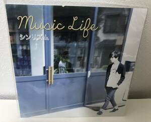 7inch 7インチ EP レコードの日 2015 商品 レコードのみのシングル化 ◆ シンリズム ◆ music life / 話をしよう