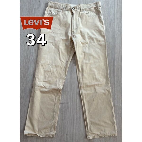 Levi’s リーバイス ベージュ チノパン W34 日本製 27404-07