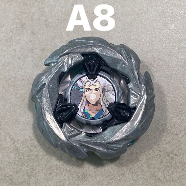 中古 シルバーウルフ ブレードのみ A8