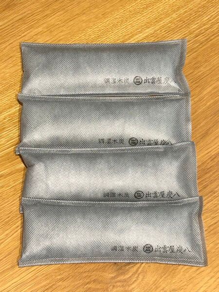 出雲屋炭八ミニ 調湿木炭 グレー4個セット