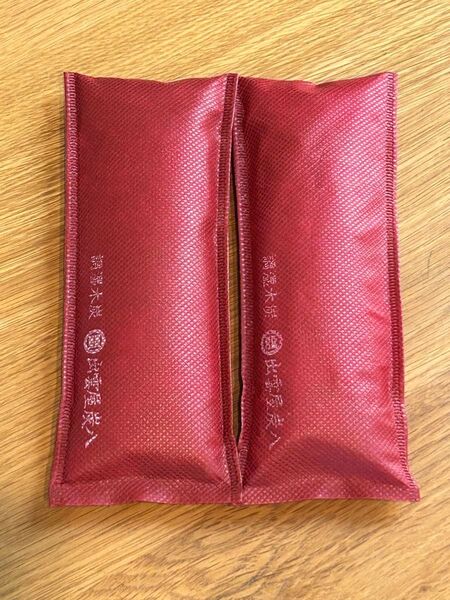出雲屋炭八ミニ 調湿木炭 レッド2個セット